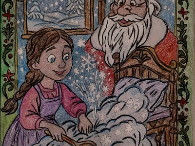 Горелочкина Арина