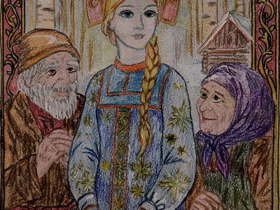 Горелочкина Арина