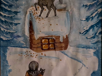 Божаева Самия