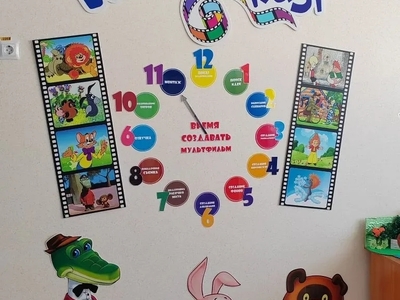 Мультистудия "Мульт Кадрики"