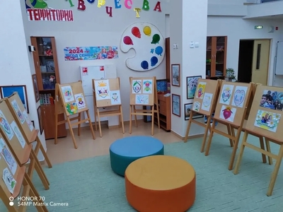 Герб моей семьи