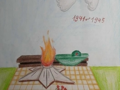 Участие в VII Всероссийском конкурсе семейного творчества "Рисуем с детьми Вечный огонь" от АО «МОСГАЗ»