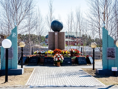 Памятник "Всем погибшим за Отечество"