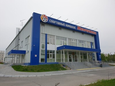 Спортивный комплекс "Жемчужина"