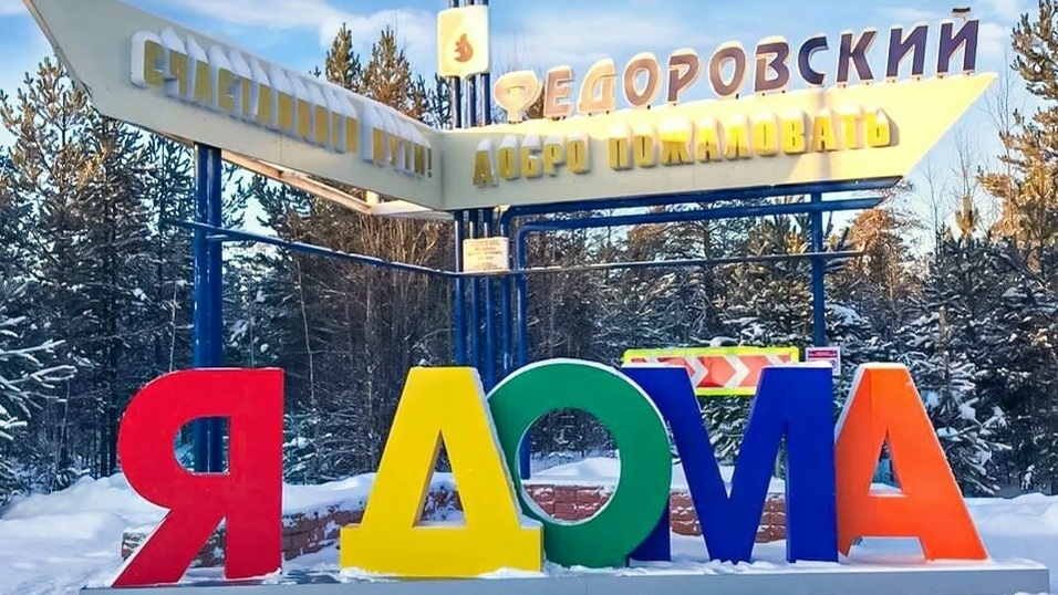 Здесь мы живём, учимся, взрослеем