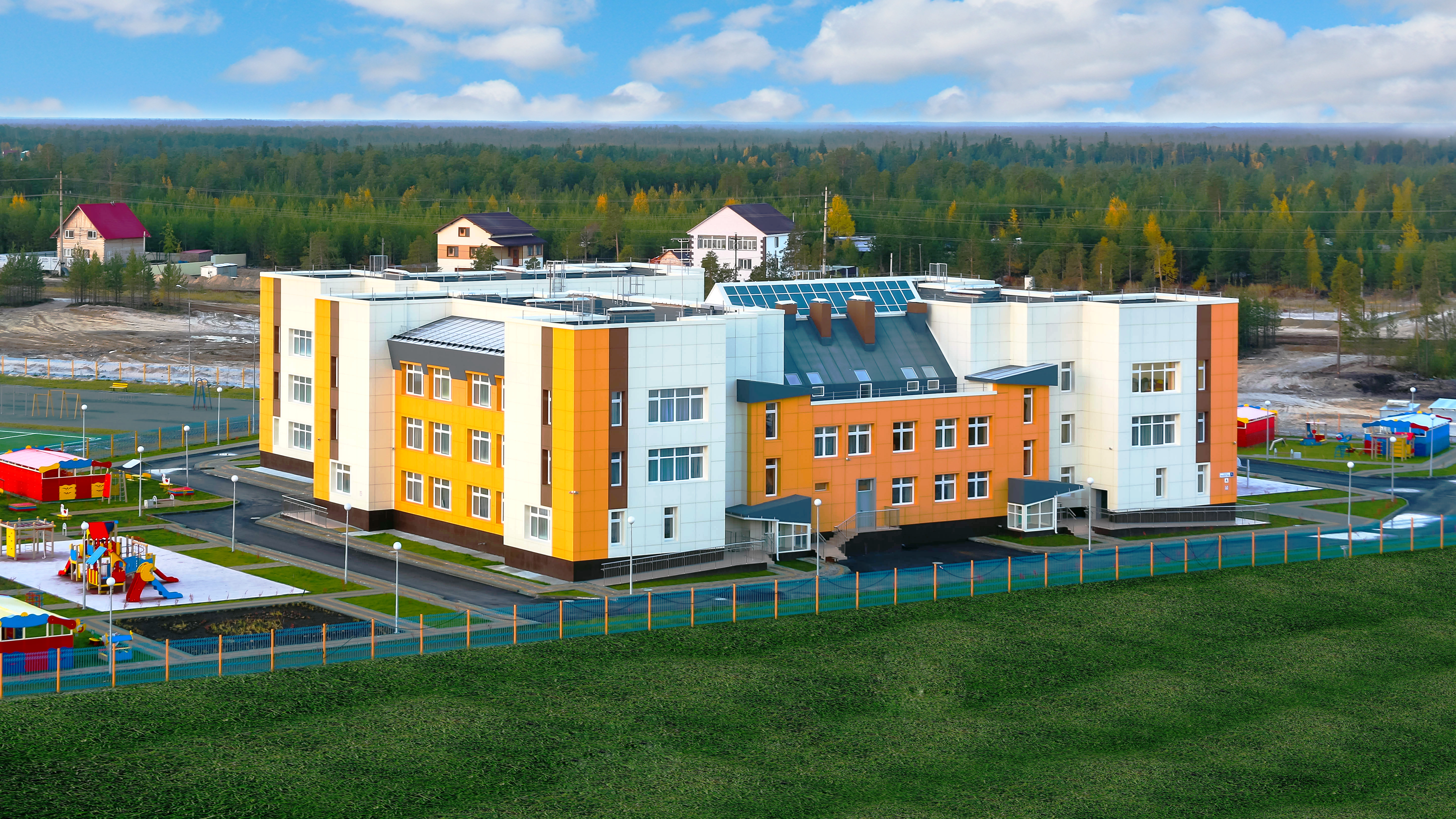 Это наша организация