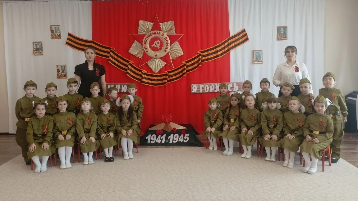 Поздравляем с Днём Победы!