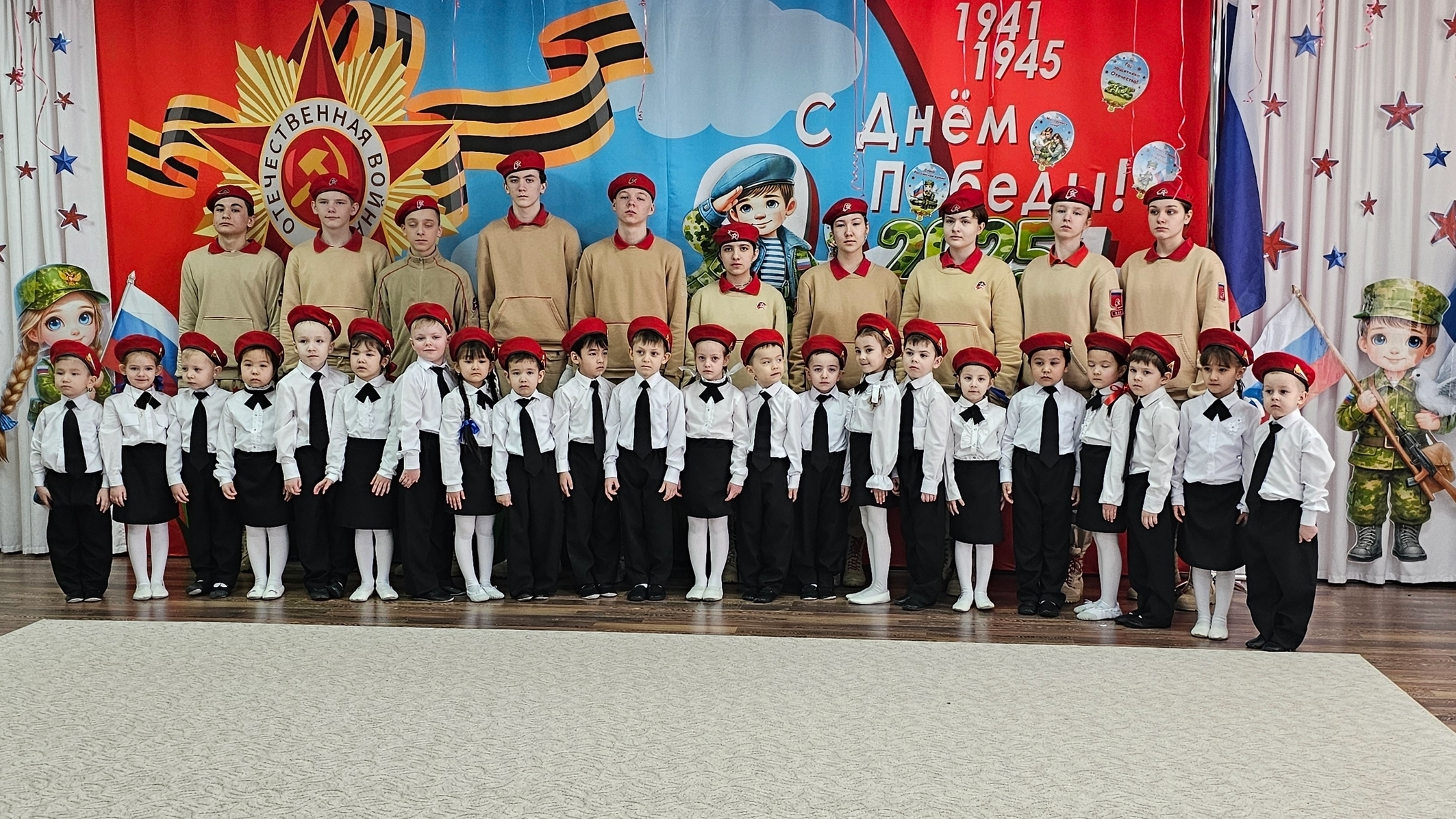 Торжественное открытие кадетских групп